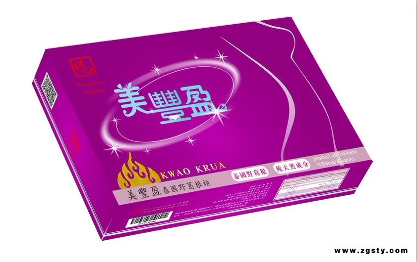泰国野葛根丰胸产品香港补魄