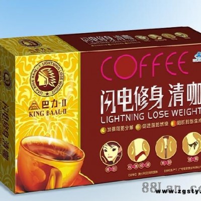 金巴力闪电修身清咖
