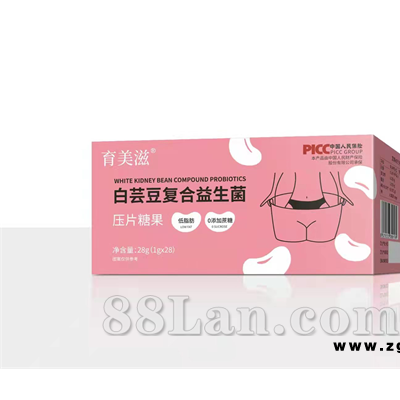 白芸豆复合益生菌-可代工OEM