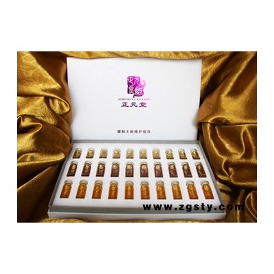 健胸丰挺修护组合