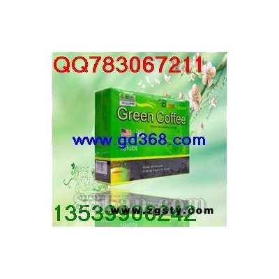USA倍瘦清绿饮咖啡Green Coffee
