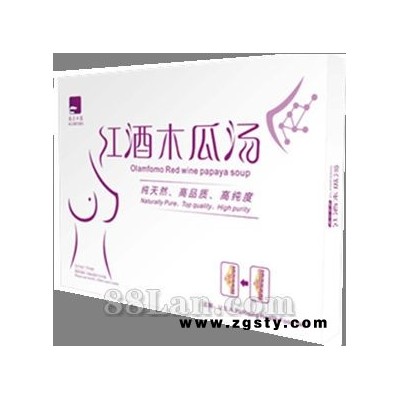 奥兰丰慕红酒木瓜汤