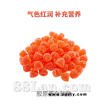 胶原蛋白软糖代工