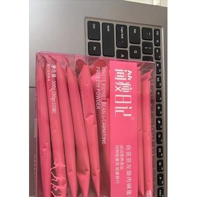 简瘦日记白芸豆左旋肉碱蛋白粉 减肥瘦身