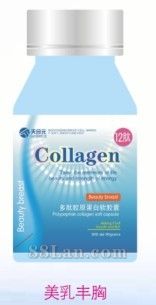 美乳丰胸多肽胶原蛋白软胶囊