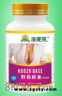 澳康莱系列 野葛根素