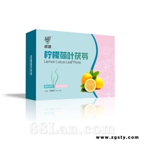 柠檬荷叶茯苓固体饮料