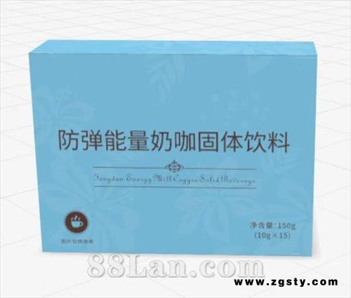 防弹能量奶咖固体饮料