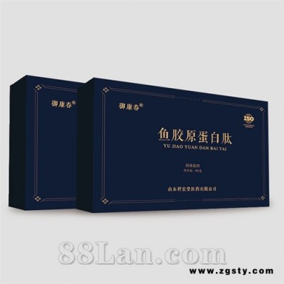鱼胶原蛋白肽OEM贴牌定制代加工