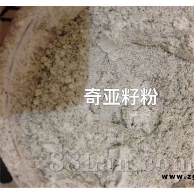 奇亚籽粉
