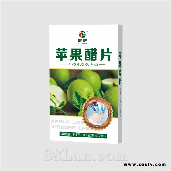 苹果醋片板装