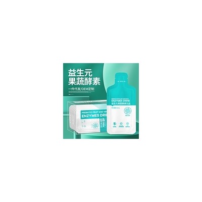 益生元果蔬酵素