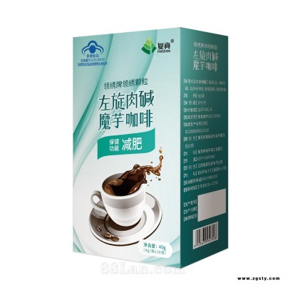 左旋肉碱魔芋咖啡 保健功能：减肥