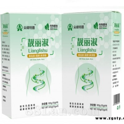 靓丽淑-特殊膳食