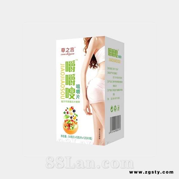 草之言嚼嚼嗖120片瓶装