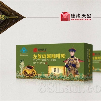 左旋肉碱咖啡