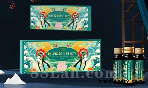 酵素口服液贴牌代工，黄金玉竹酵素，减肥酵素贴牌