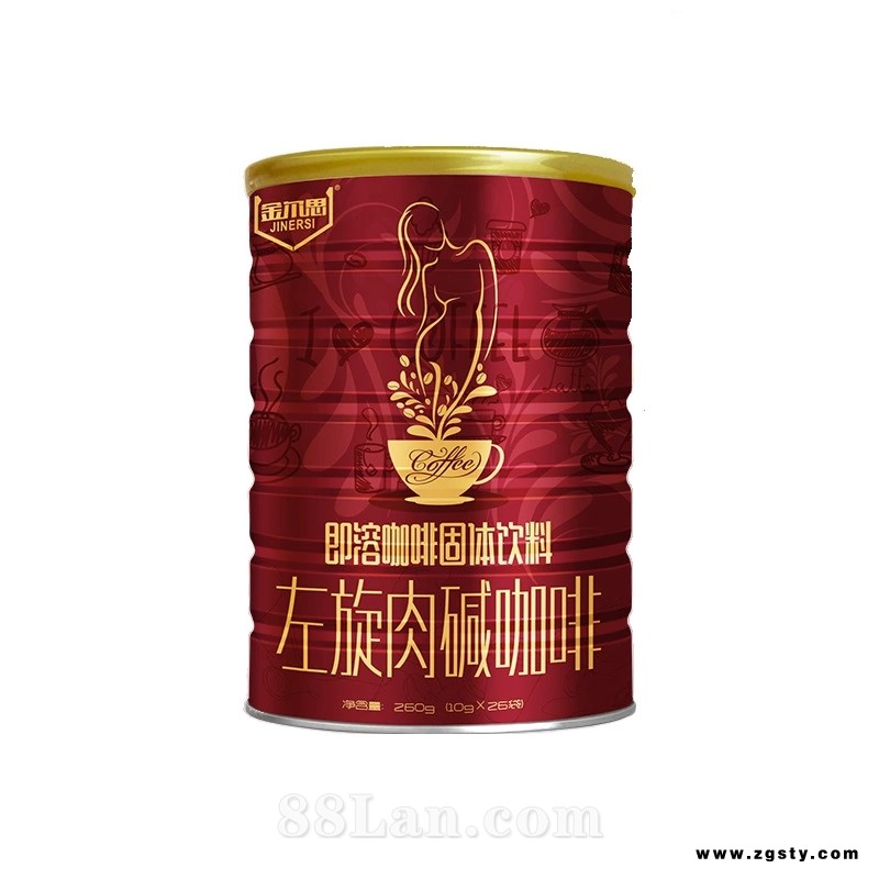 左旋肉碱咖啡瘦身燃脂产品可OEM贴牌代加工
