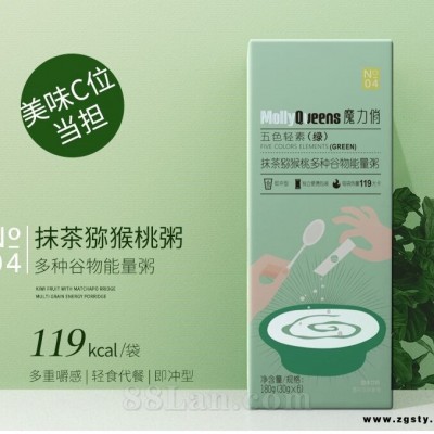 抹茶猕猴桃多种谷物能量粥