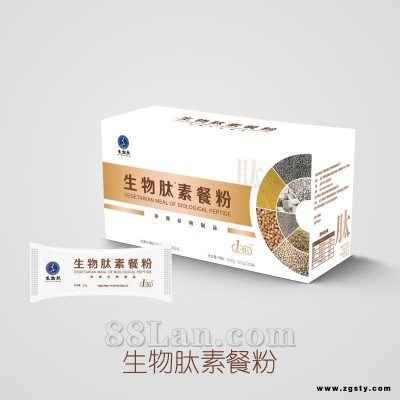 生物肽素餐粉