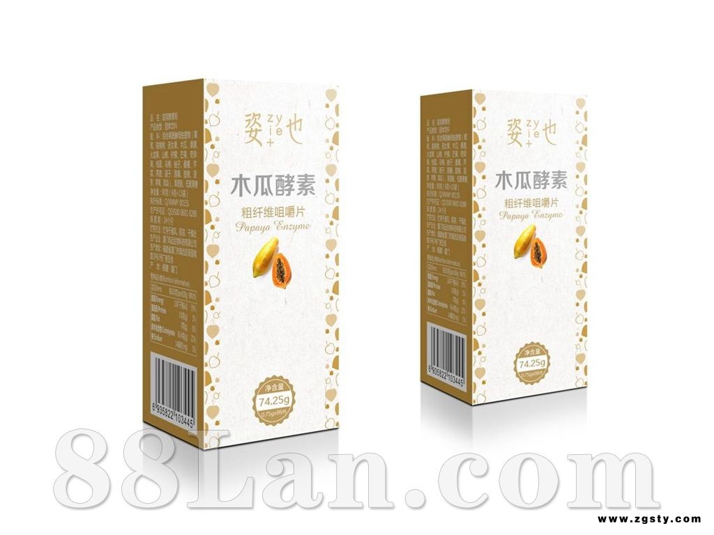 木瓜酵素粗纤维咀嚼片——姿也系列