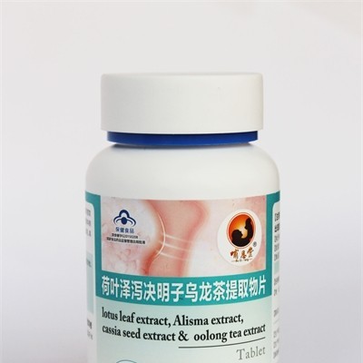 哺恩堂牌荷叶泽泻决明子乌龙茶提取物片