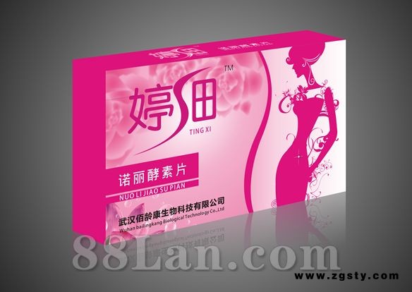 诺丽酵素片—排毒 减肥