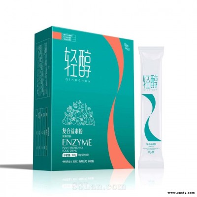轻醇(复合益素粉） - 益生菌 酵素