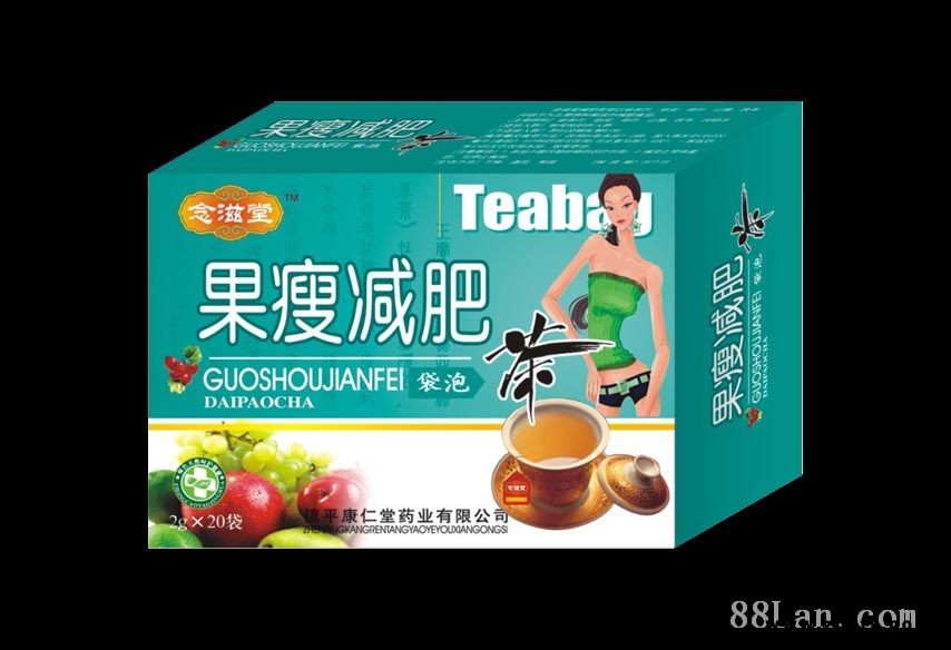 果瘦减肥