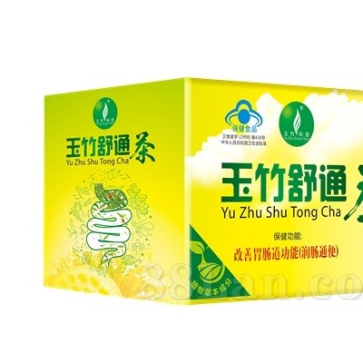 玉竹牌舒通茶、老牌通便茶、早服晚通（蓝帽）