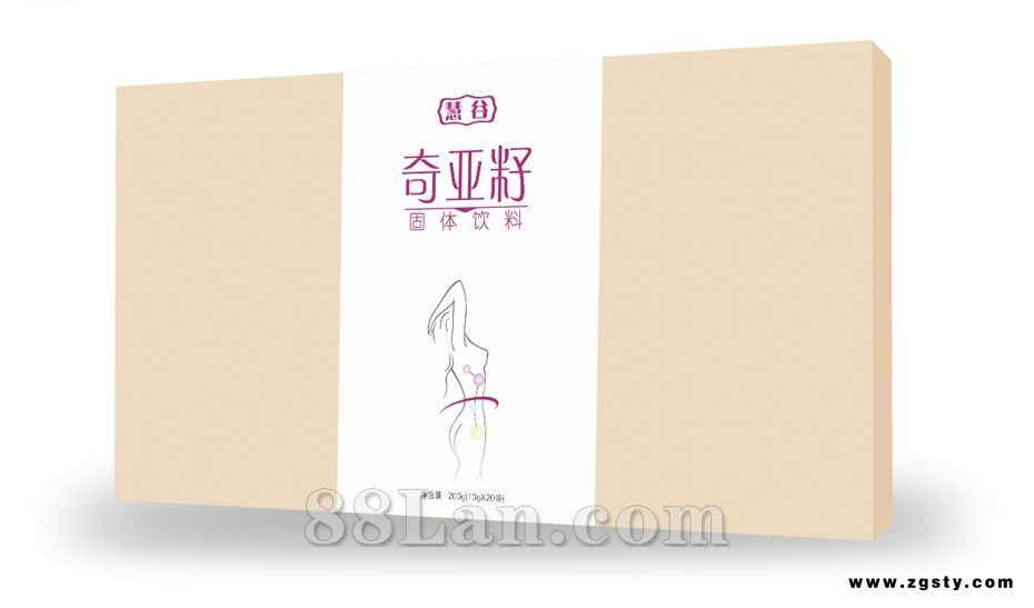 奇亚籽固体饮料--OEM贴牌加工