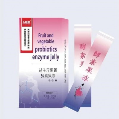 益生元酵素果冻