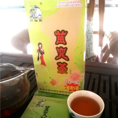 苗窕茶
