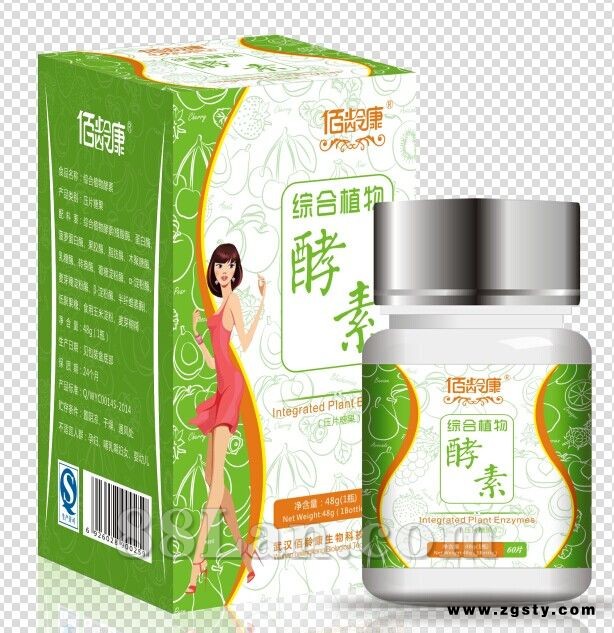 综合植物酵素-减肥、排毒、通便