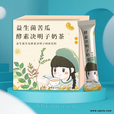 益生菌苦瓜酵素决明子奶茶