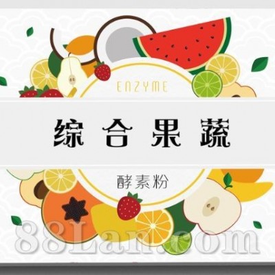 力升康酵素   综合果蔬酵素 减肥瘦身、提供免疫力