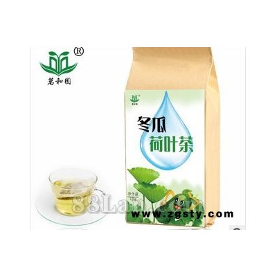 冬瓜荷叶茶 袋泡茶