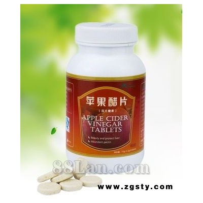 安美瑞牌苹果醋片