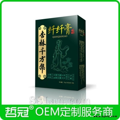 纤纤膏代理批发
