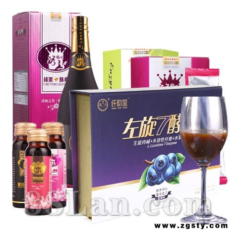 台湾进口综合水果蔬酵素粉液体片排毒通便减肥原料批发oem贴牌代加工