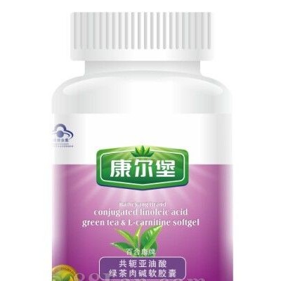 康尔堡绿茶肉碱软胶囊