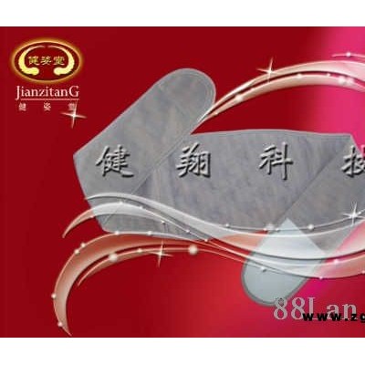 保健腰带 ↗高新技术产品，365天不间断供应