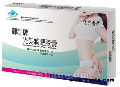 倍力莱特光美减肥胶囊