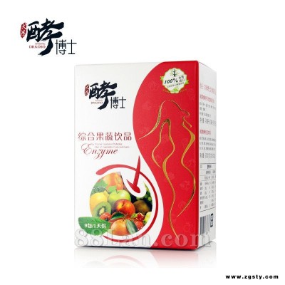 清肠排毒减肥酵素