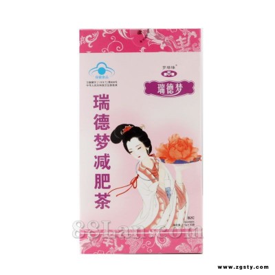 瑞德梦减肥茶经典装  2014年草本减肥茶销售排行榜***名