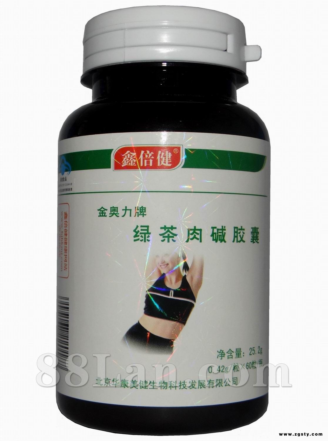 新鑫倍健绿茶肉碱胶囊