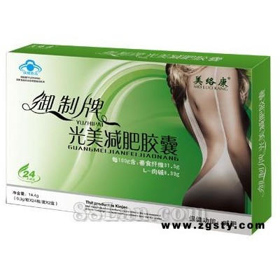 美络康光美减肥胶囊