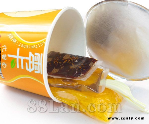 减肥产品代理招商加盟-减肥产品代理批发