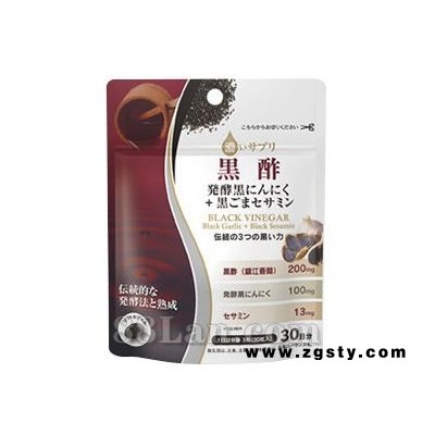 黑醋粒 日本桑珀特