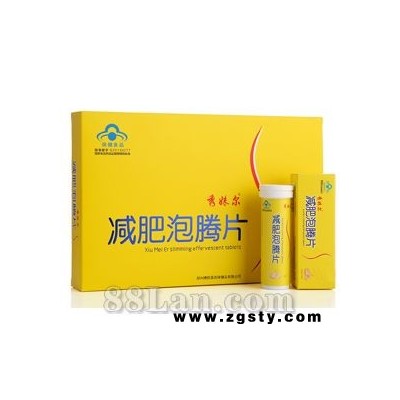 秀妹尔减肥泡腾片